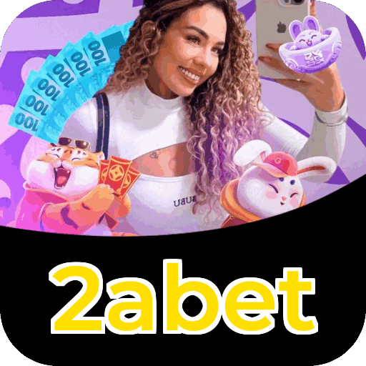 Primeiro acesso ao app